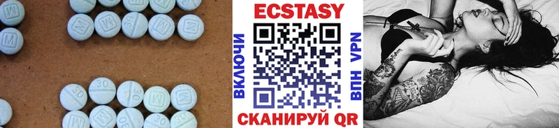 ОМГ ОМГ сайт  сайты даркнета официальный сайт  Экстази 300 mg  Ветлуга 