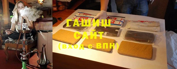 ALPHA-PVP Верея