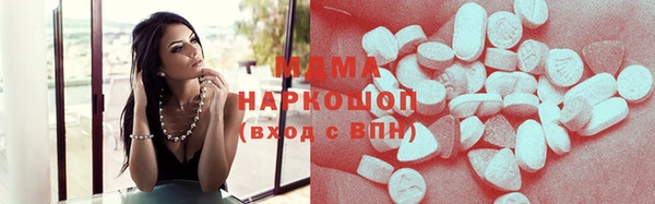 а пвп мука Верхнеуральск