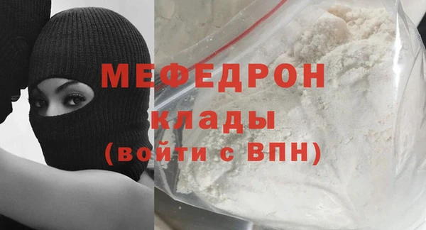 спайс Тында