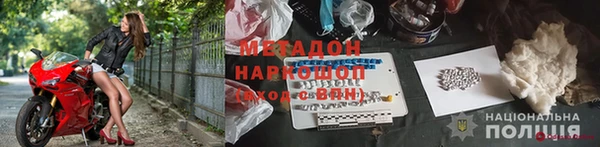 ECSTASY Верхний Тагил