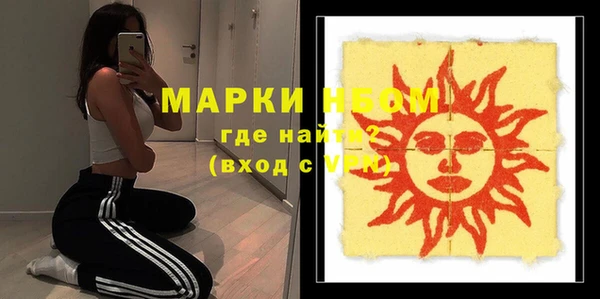 ECSTASY Верхний Тагил
