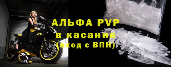 ешки Володарск