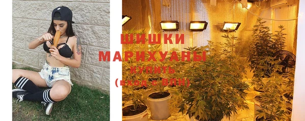 а пвп мука Верхнеуральск