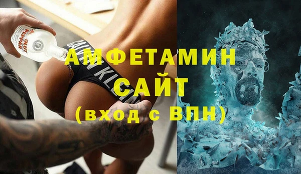 а пвп мука Верхнеуральск