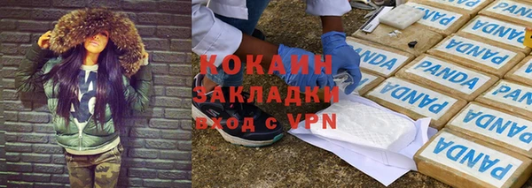 а пвп мука Верхнеуральск