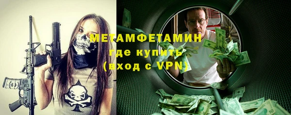ешки Володарск