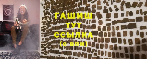 ECSTASY Верхний Тагил
