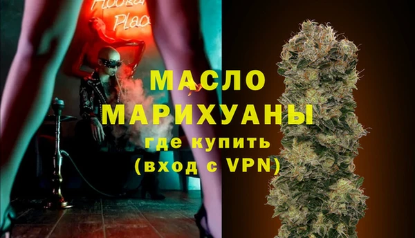 ECSTASY Верхний Тагил