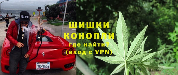 spice Волоколамск