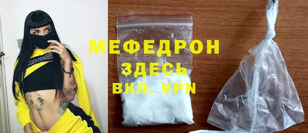 ECSTASY Верхний Тагил