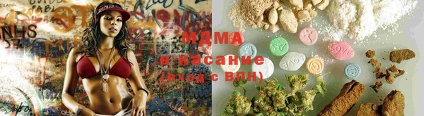 спиды Фурманов