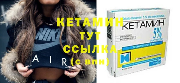 а пвп мука Верхнеуральск