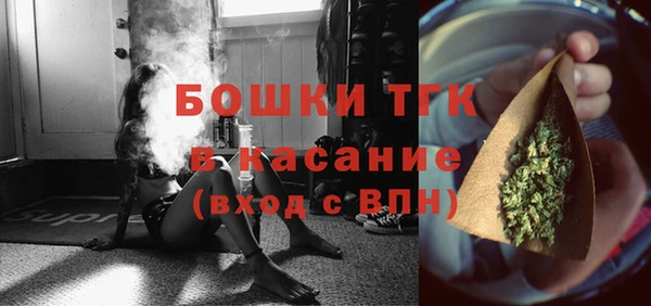 а пвп мука Верхнеуральск