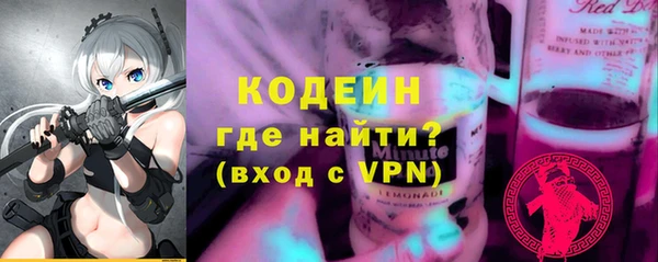 а пвп мука Верхнеуральск