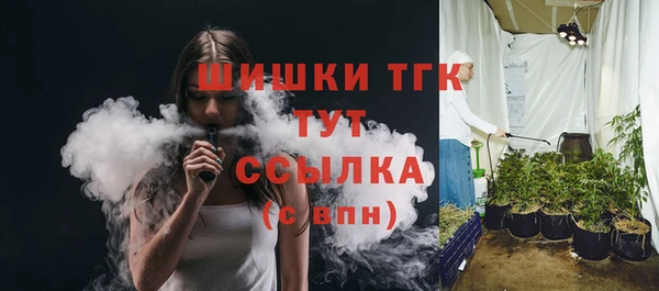 а пвп мука Верхнеуральск