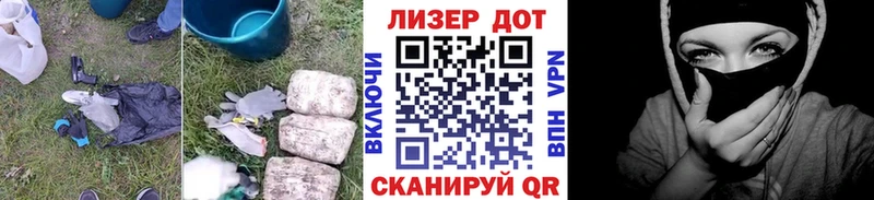 ЛСД экстази ecstasy Ветлуга