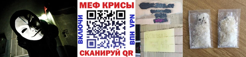 дарнет шоп  Ветлуга  МЕФ VHQ 