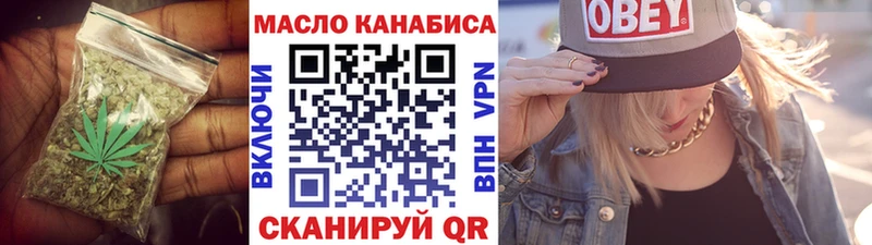 ТГК Wax  Ветлуга 